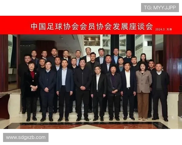 江苏省委正式回应足协8月25日通知 积极推动足球改革与发展
