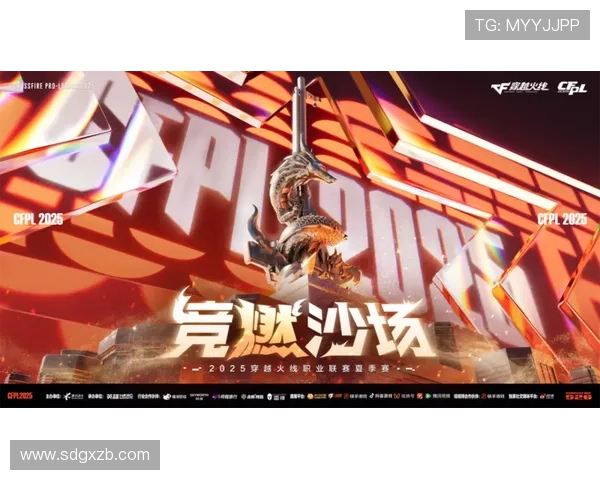 世界冠军再度集结全球电竞巅峰赛燃爆青春热血舞台 世界冠军再度集结全球电竞巅峰赛燃爆青春热血舞台