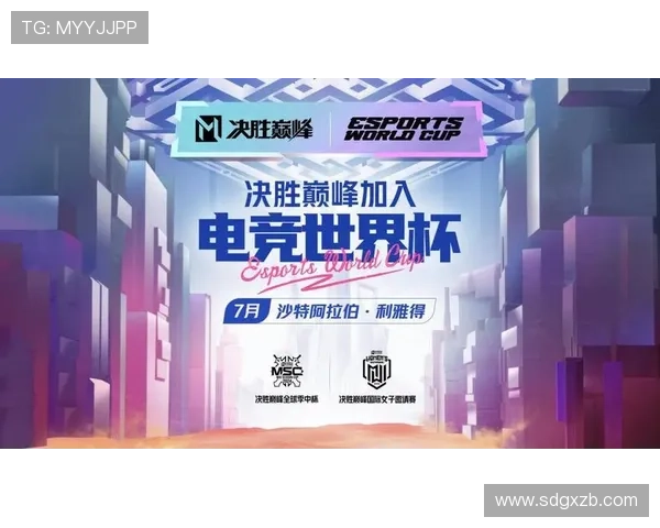 全球总决赛爆冷热门战队遭淘汰新生力量崛起引发电竞格局震动