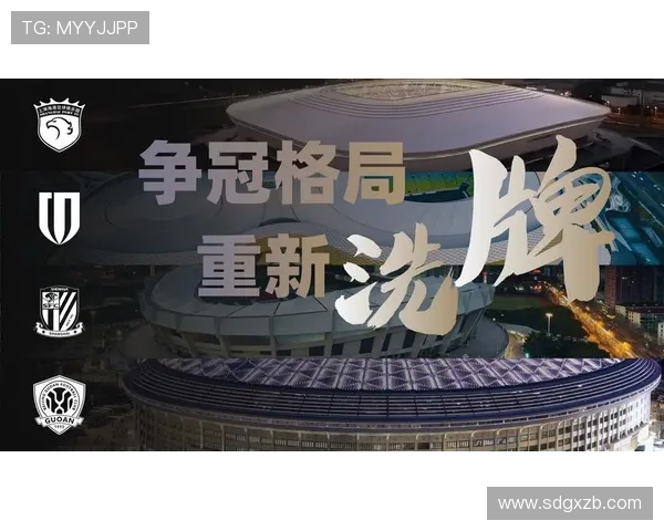 全球电竞格局再洗牌多国战队激战国际赛场掀起新一轮冠军争夺潮 全球电竞格局再洗牌多国战队激战国际赛场掀起新一轮冠军争夺潮