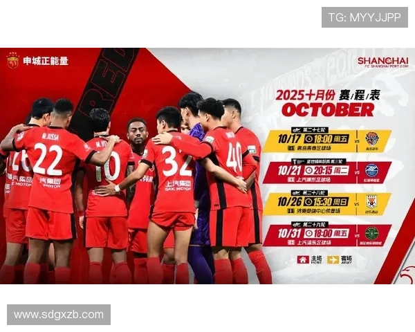 国足再度迎战亚洲劲旅全场鏖战九十分钟顽强防守终收获平局 国足再度迎战亚洲劲旅全场鏖战九十分钟顽强防守终收获平局