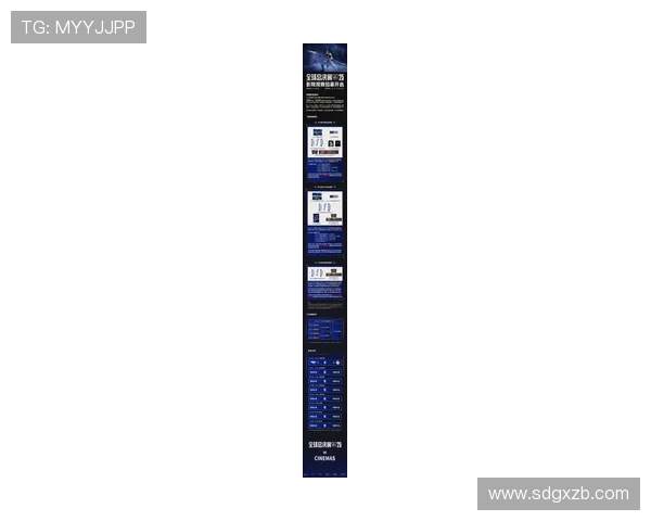 《2025年全球电竞赛事日程公布 多项新兴游戏加入竞赛阵容》