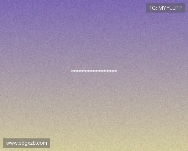 中国女排逆转夺冠展现顽强拼搏精神激励全国体育事业再创新辉煌