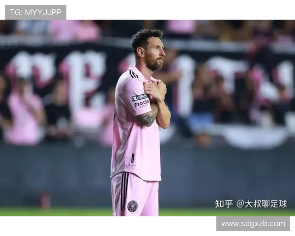 梅西加盟迈阿密国际震撼美职联 新赛季将带领球队冲击总冠军