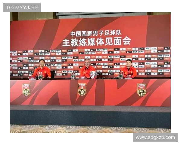 国足新帅上任首战展望：全力备战世界杯预选赛，力争开门红