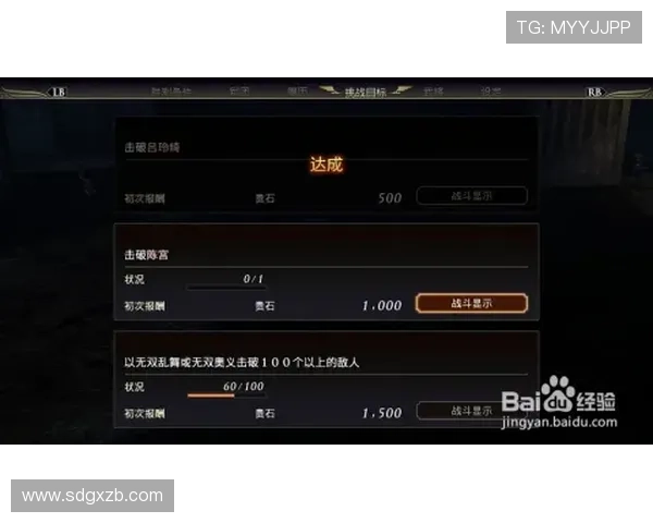 布雷斯特俱乐部新赛季布局加速管理与阵容全面升级目标与挑战并行 布雷斯特俱乐部新赛季布局加速管理与阵容全面升级目标与挑战并行