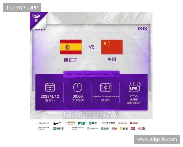 欧洲豪门激战正酣新星崛起强势改写本轮国际足球竞技格局风云变化